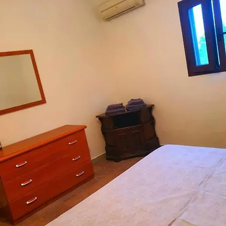 Casa Estiva *